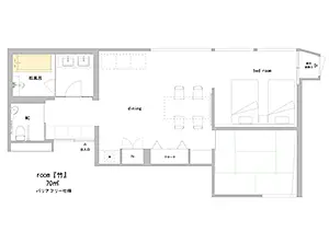 room floor plan - Take